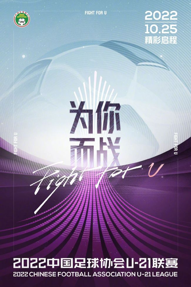 第49分钟，帕尔默横传，恩佐禁区弧顶远射，皮克福德将球扑住！
